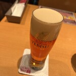 YEBISU BAR 銀座二丁目店 - 