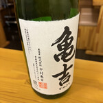 酒庵 月しま - 