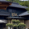 Keishouan Shirotori Sou - 