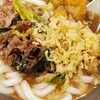 牧のうどん 博多バスターミナル店