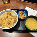 Yoshinoya - 