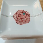 鮨処 あさの川 - 