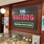 ブルドッグ 銀座 クラフトビール World Beer Pub＆Foods - 