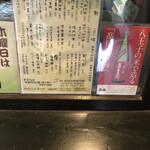 本格手打うどん あらた - 