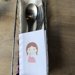 グリーンファーム - 