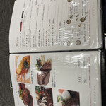 東洋軒 - メニュー　ハンバーグやステーキ