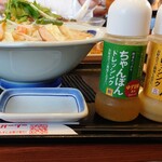 リンガーハット - 野菜たっぷりちゃんぽん レギュラー 低糖質麺（麺200g）1040円
            
            このちゃんぽんドレッシングに魅了され、
            野菜たっぷりちゃんぽんがやめられない。