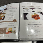 東洋軒 - メニュー　お弁当