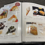 東洋軒 - メニュー　デザート