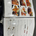 東洋軒 - メニュー　メイン料理