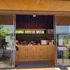 鎌倉文華館 鶴岡ミュージアム カフェ