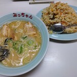 みっちゃんラーメン - 焼き飯定食(900円)