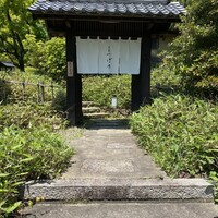 洋食 つばき - 