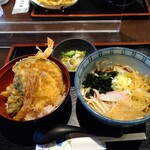 Udon Ichi - 