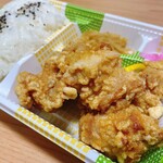 Mi-To Ando Derika Ichiriki - しお唐揚弁当