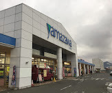 ヤマザワ 長井店（南長井）- 山形県長井市の便利なコンビニ・スーパー