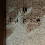 Tigre - 