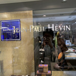 JEAN-PAUL HEVIN - 