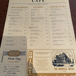 シクスバイオリエンタルホテル - 