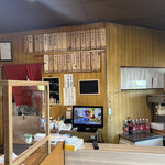 Toudaimoto Yakiniku Senta- - 