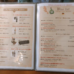 ツム・シュバルツェン・カイラー - 