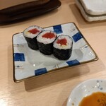 Tsukinoya Zushi - 