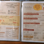 ツム・シュバルツェン・カイラー - 