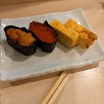 Tsukinoya Zushi - 