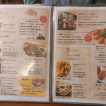 ツム・シュバルツェン・カイラー - 