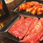 焼肉陽山道 - 