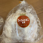 kokkofa-mutamagoambussankan - メロンパン