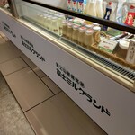 あさぎり牛乳工房 - 期間限定の出店です(≧▽≦)