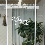 おかしやうっちー - 