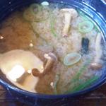 ホイロ - お味噌汁が付いてきます。