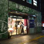 R25 cafe - 