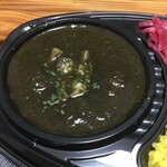 8 Man Curry - イカ墨カレー