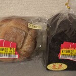 天然パン工房 楽楽 - 料理写真:冷凍庫にパンがあっても買う