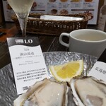 ガンボ＆オイスターバー - 