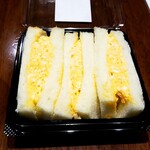 青海珈琲 - 那須御養卵の たまごサラダサンド：150円