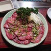 焼肉家東貴 - 上タン塩２人前