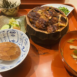 Unagi Mitsutama - 