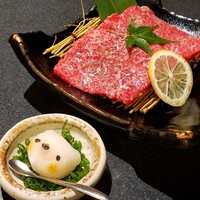 名古屋焼肉きらく - 