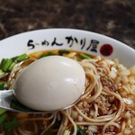 自家製麺 ら～めん かり屋 - 