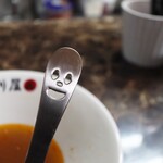 自家製麺 ら～めん かり屋 - 