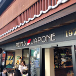 REIMS JAPONE - 