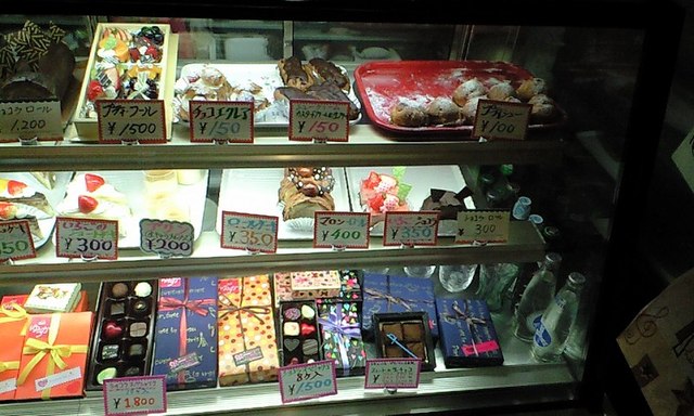 ゆうか 花田口 ケーキ 食べログ