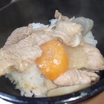 もつ煮一番 - 食べてみた