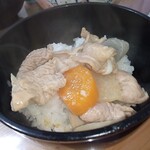 もつ煮一番 - 食べてみた