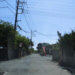 もつ煮一番 - ノボリが見える