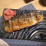 鯖の上にも三年 - 名物 焼き鯖すし